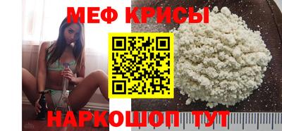 соль ск Бугуруслан