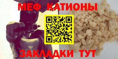 прущая мука Будённовск