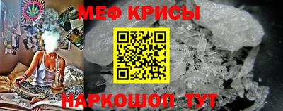 PSILOCYBIN Бузулук