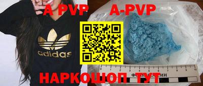 PSILOCYBIN Бузулук