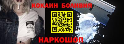 PSILOCYBIN Бузулук