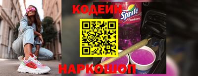PSILOCYBIN Бузулук