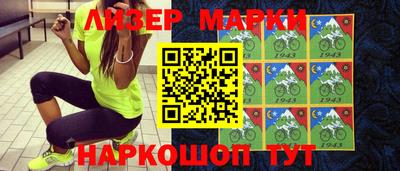 прущая мука Будённовск