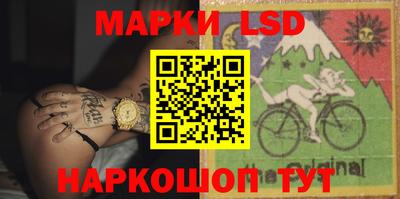соль ск Бугуруслан