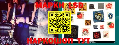 PSILOCYBIN Бузулук
