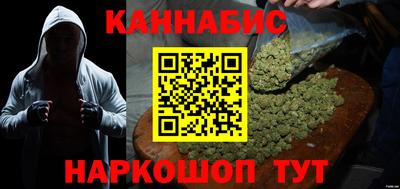 соль ск Бугуруслан