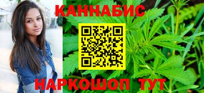 PSILOCYBIN Бузулук