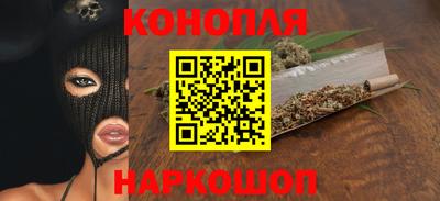 PSILOCYBIN Бузулук