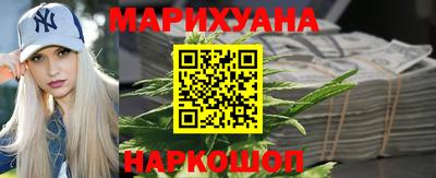 PSILOCYBIN Бузулук