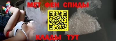 соль ск Бугуруслан