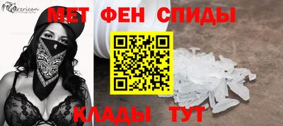 PSILOCYBIN Бузулук