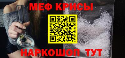 PSILOCYBIN Бузулук