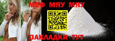PSILOCYBIN Бузулук