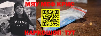 прущая мука Будённовск
